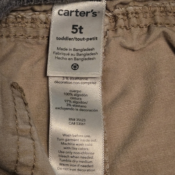 3 pairs boys shorts size 5 (Tony Hawk, Place, and Carter's) - Picture 4 of 6